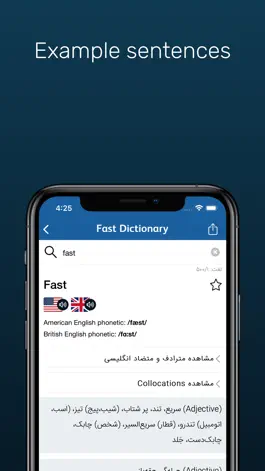 Game screenshot Fastdic - Fast Dictionary hack