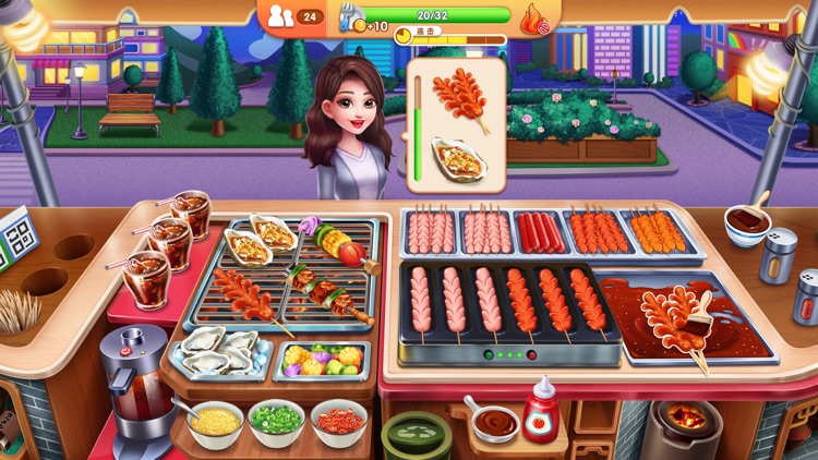 风味美食街：我的美食烹饪餐厅模拟游戏 screenshot-0