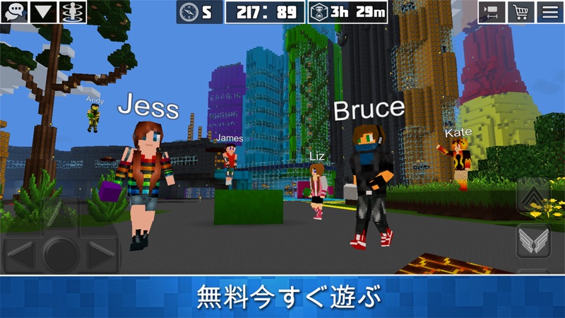 ミニワールド ブロック: 惑星クラフト オンライン3D screenshot 7