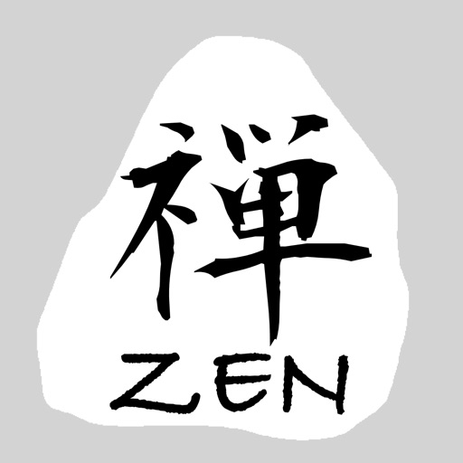 Zen Quotes Clock