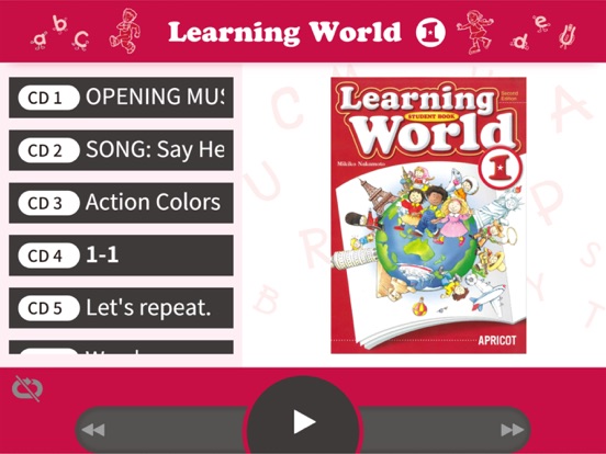 Screenshot #4 pour Learning World 1