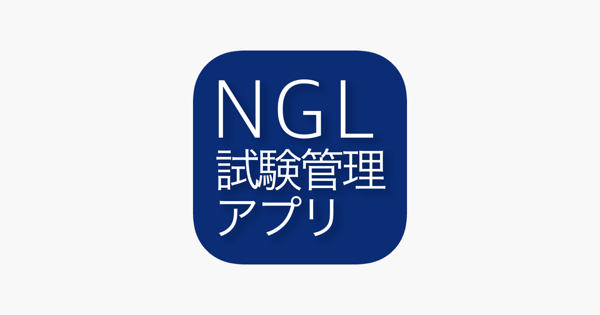 最新作2023】 NGL様用に作成 しろくま２１ BTbZ3-m75781320492