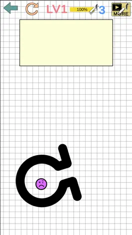 Game screenshot DRAW TOUCH 2 hack