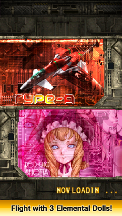 DoDonPachi Blissful Death AD Screenshot