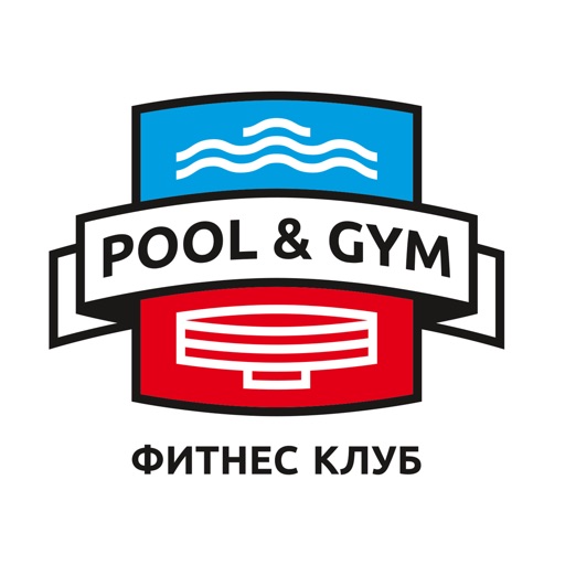 POOLANDGYM