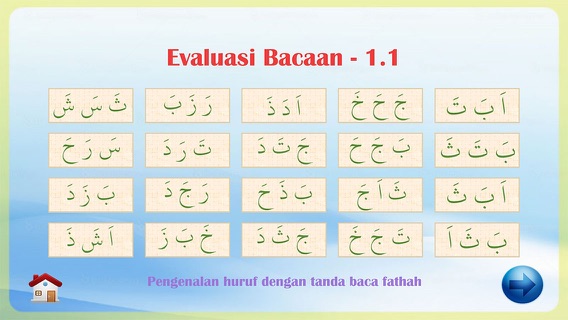 Belajar Membaca AlQuranのおすすめ画像5