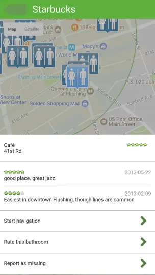 Скриншот найти туалет на iPhone 4