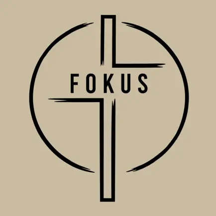 FOKUS Читы