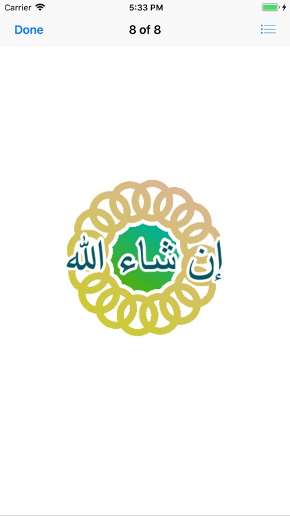Muslim Daily Greeting Animated screenshot-8