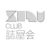 誌屋 Club contact information