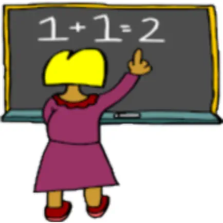 Math Flashcards. Читы