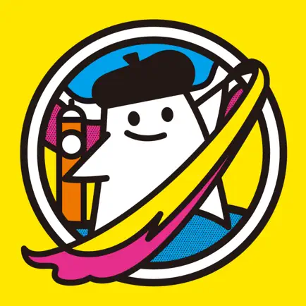 漫畫星光大道 Читы