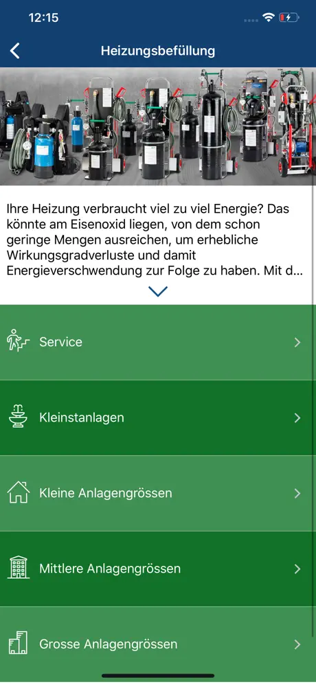 UWS Technologie