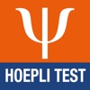 Hoepli Test Psicologia - iPhoneアプリ