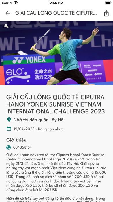 Tây Hồ 360° Screenshot