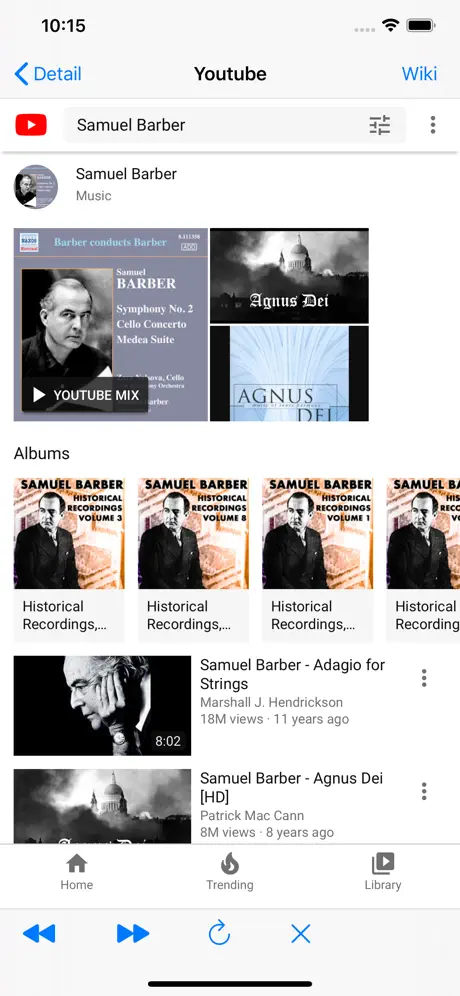 Composers Quiz
