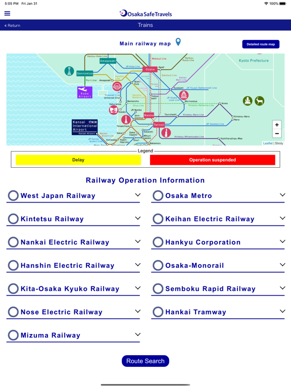 Screenshot #6 pour Osaka Safe Travels