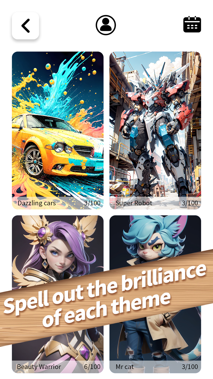 All In Wallpapers - Jigsaw