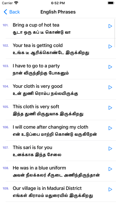 Spoken English through Tamil Screenshot