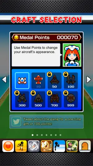 Revershooter screenshot 3