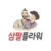 삼팔플라워