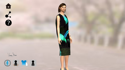 Screenshot #2 pour DIGITAL & COUTURE | HANAE MORI
