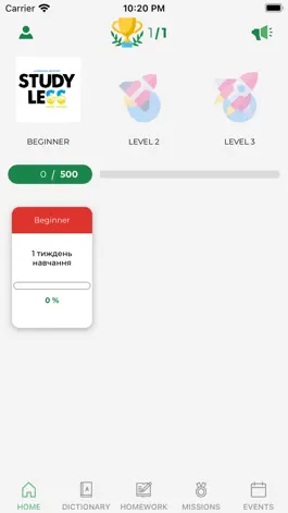 Game screenshot Study Less hack