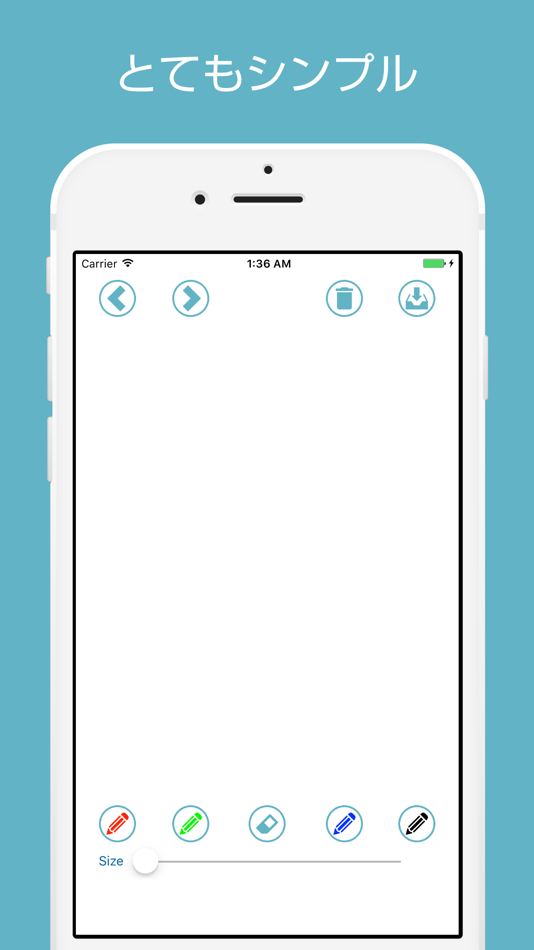 #1. Whiteboard Simple (iOS) 由: Yoshitaka Koike