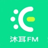 沐耳FM LITE