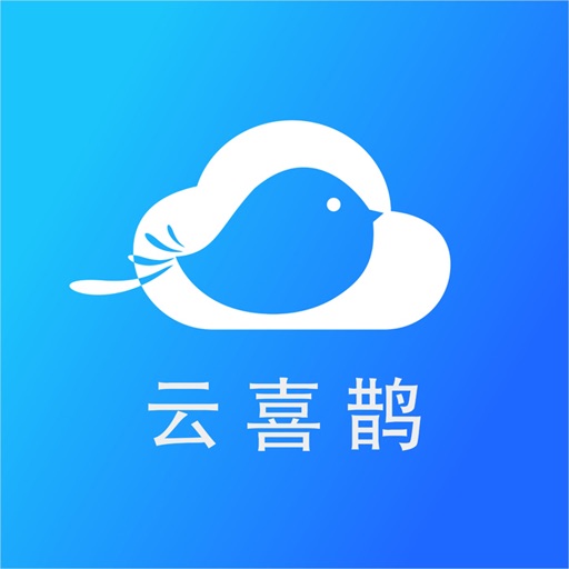 云喜鹊-短信群发小助手