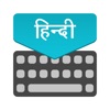 Hindi Keyboard : Translator icon
