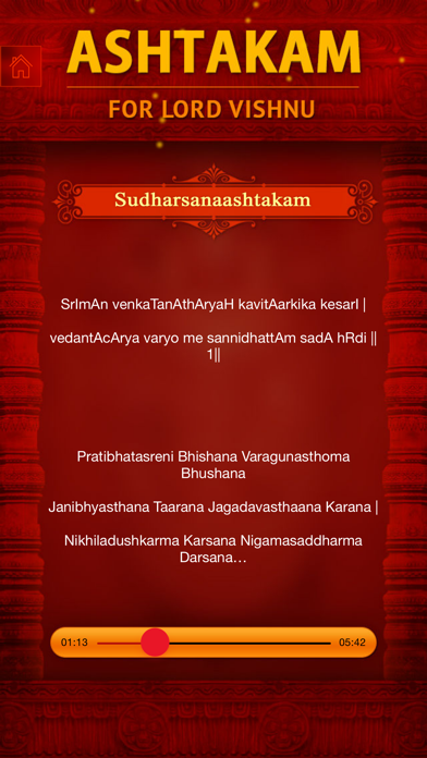 Ashtakam For Lord Vishnu Screenshot