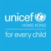 UNICEF HK Virtual Run - iPhoneアプリ