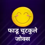Hindi Jokes Shayari Status App Alternatives