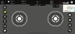 Game screenshot JY GPS hack