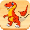 Dino Puzzle - childrens games icon