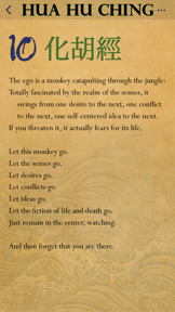 The Hua hu Ching of Lao Tzu screenshot