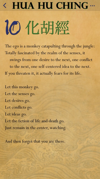 The Hua hu Ching of Lao Tzu screenshot-4