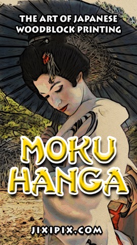 Moku Hangaのおすすめ画像4