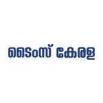 Download Times Kerala app