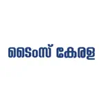 Times Kerala App Cancel