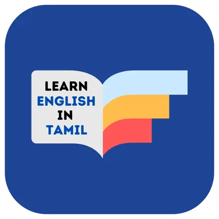 Thadam Learn English In Tamil Cheats