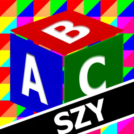 ABC Solitaire by SZY Cheats