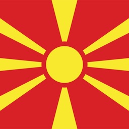 Macedonian-English Dictionary
