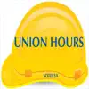 Union Hours delete, cancel