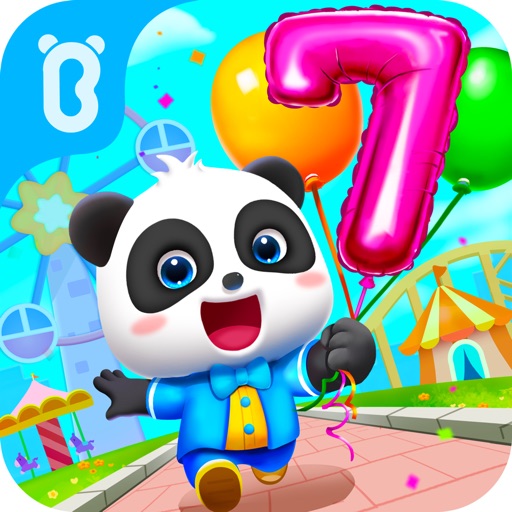 Super Panda Carnival - BabyBus iOS App