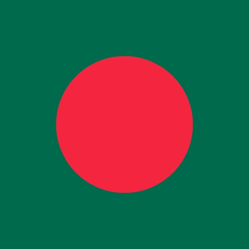Constitution of Bangladesh