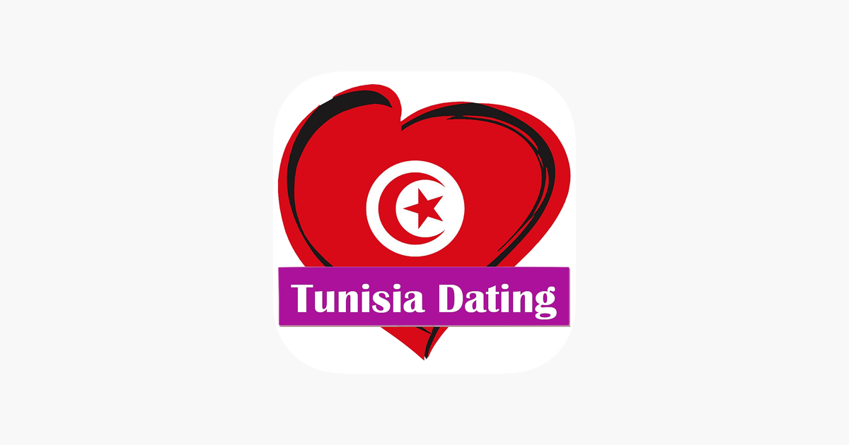 Babes in Tunis