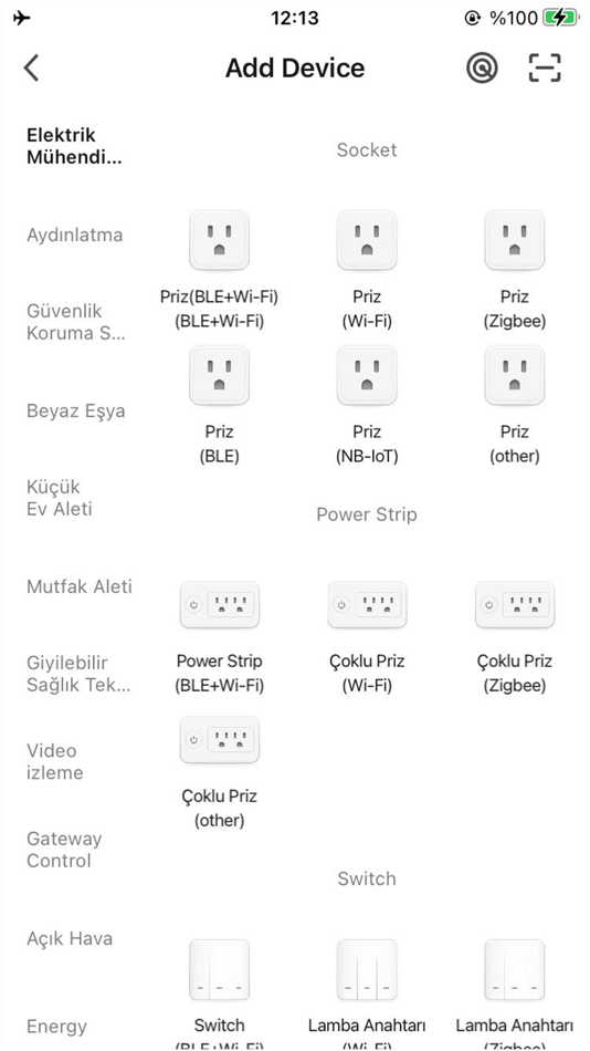 #4. Ninova Smartlife (iOS) 由: Merpazar