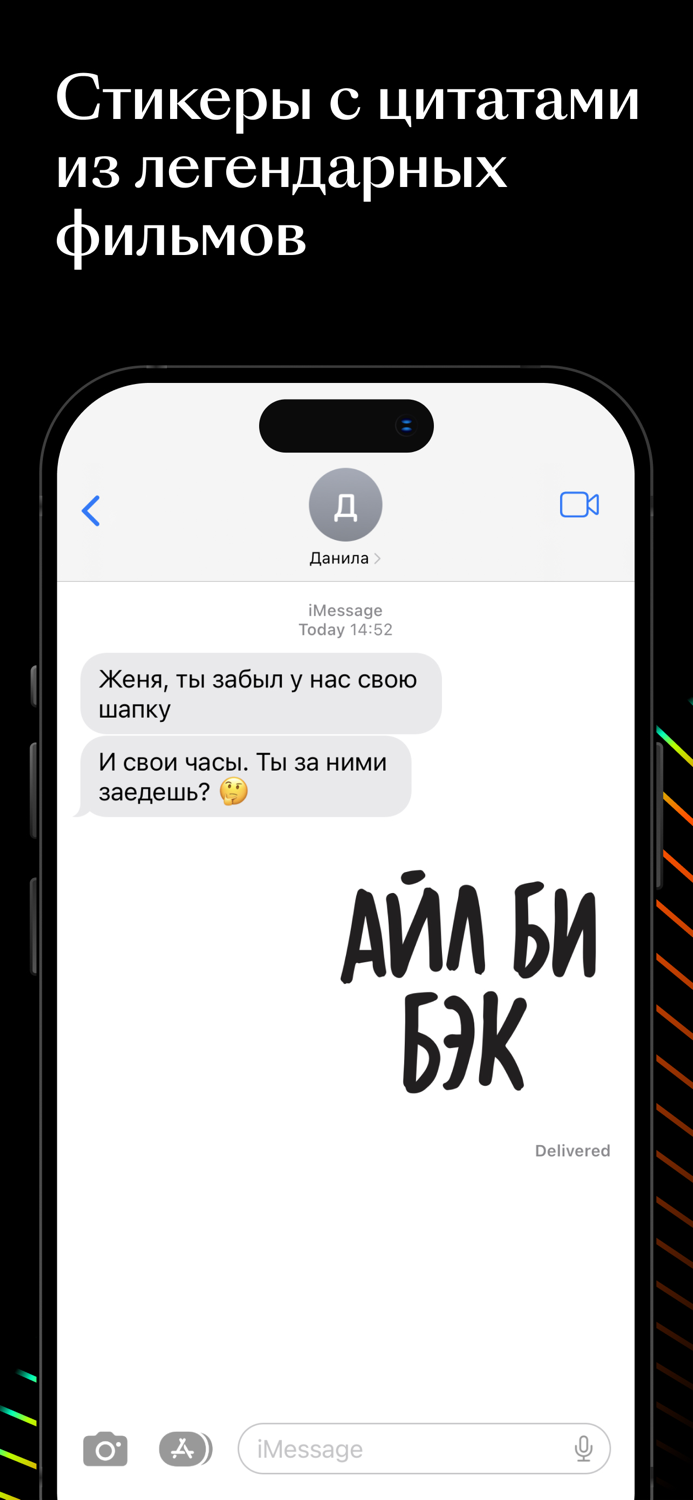 Кинопоиск просмотр фильмов